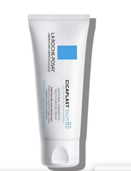 CICAPLAST BALM B5 FOR DRY SKIN IRRITATIONS 